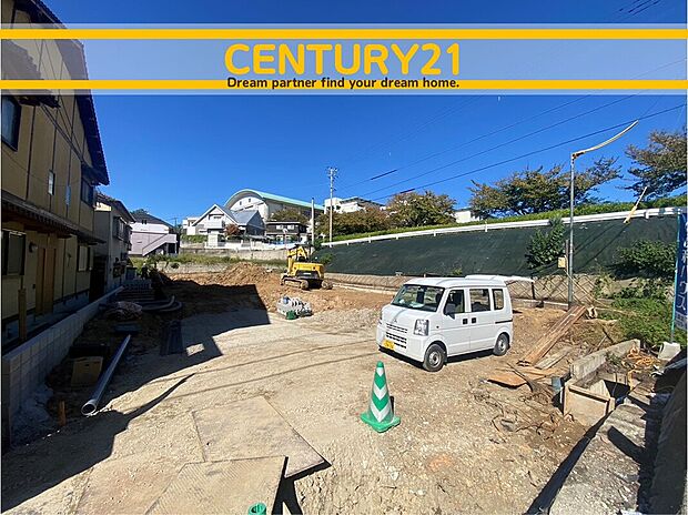 ～「これから見れますか」とお気軽にお問合せ下さい～