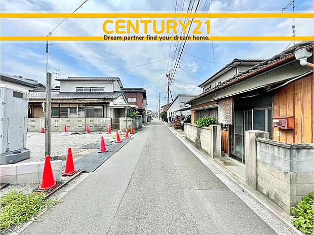 ~他も気になる物件があれば合わせてご案内させていただきます~