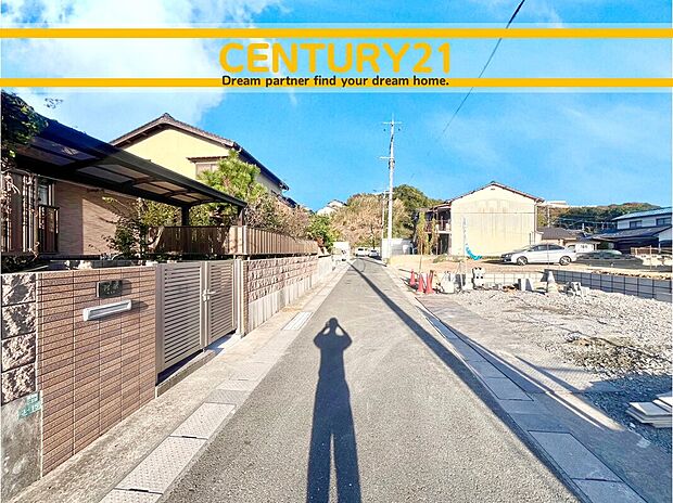 ~他も気になる物件があれば合わせてご案内させていただきます~