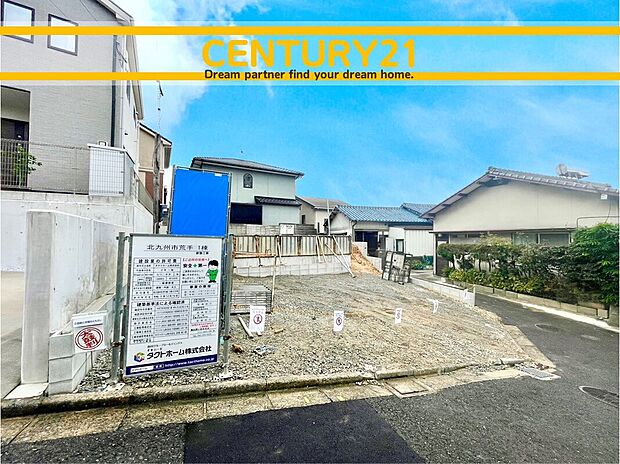 ～「これから見れますか」とお気軽にお問合せ下さい～
