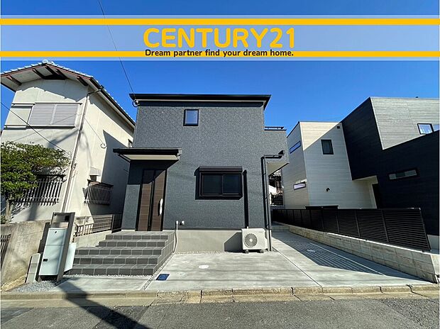 ~他も気になる物件があれば合わせてご案内させていただきます~