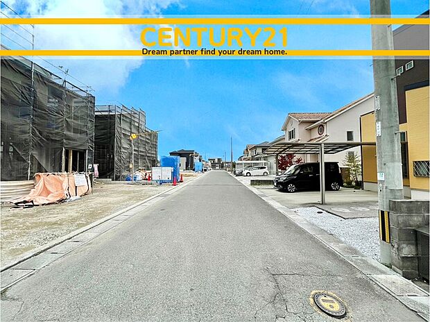 ~他も気になる物件があれば合わせてご案内させていただきます~