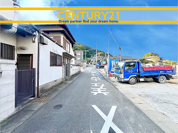 ~他も気になる物件があれば合わせてご案内させていただきます~