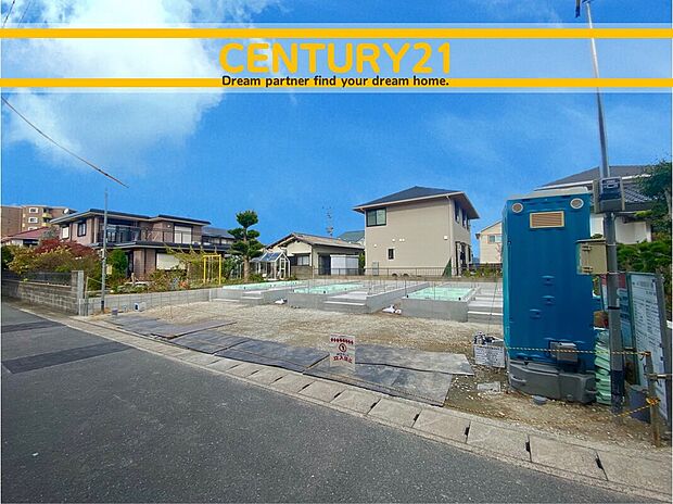 ~他も気になる物件があれば合わせてご案内させていただきます~