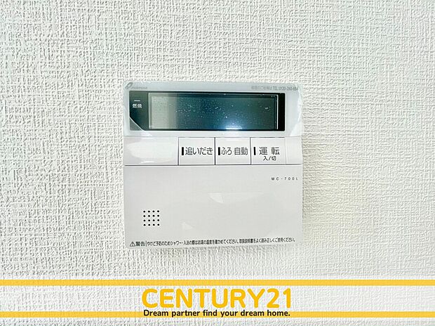 ◆同一建築会社の他現場写真◆
~現地&同一施工会社の完成物件もご案内可能です~