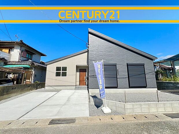 ～他も気になる物件があれば合わせてご案内させていただきます～