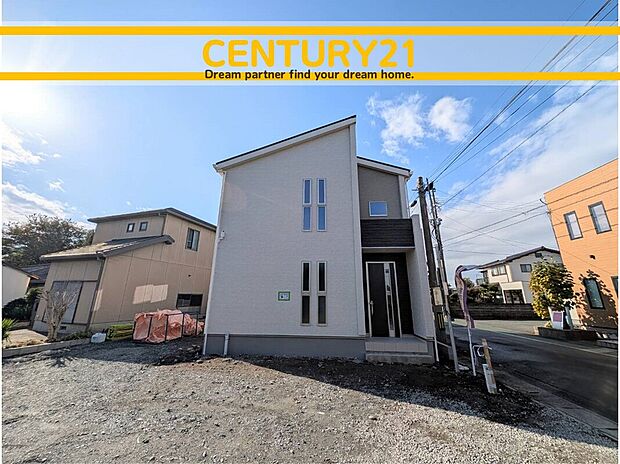 ~他も気になる物件があれば合わせてご案内させていただきます~