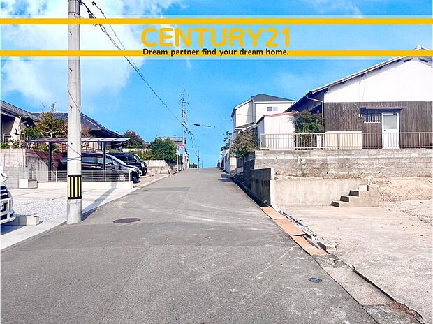 ～「これから見れますか」とお気軽にお問合せ下さい～