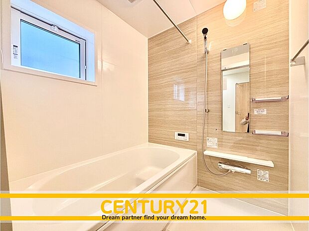 ～「これから見れますか」とお気軽にお問合せ下さい～
