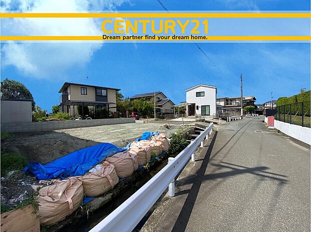 ～他も気になる物件があれば合わせてご案内させていただきます～