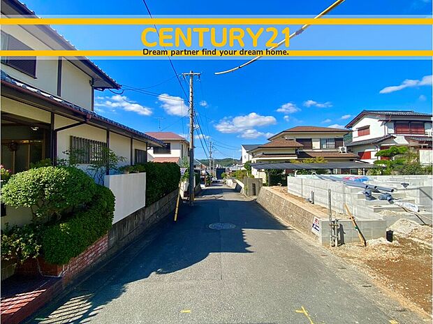 ～他も気になる物件があれば合わせてご案内させていただきます～