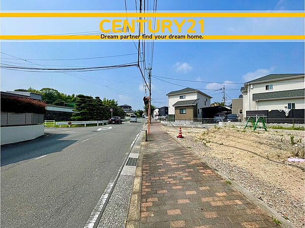 ~「これから見れますか」とお気軽にお問合せ下さい~