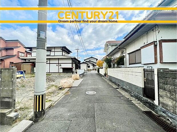 ～「これから見れますか」とお気軽にお問合せ下さい～