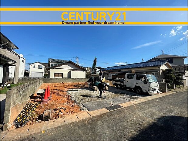 ~「これから見れますか」とお気軽にお問合せ下さい~