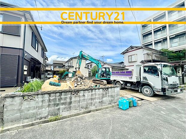 ~「これから見れますか」とお気軽にお問合せ下さい~