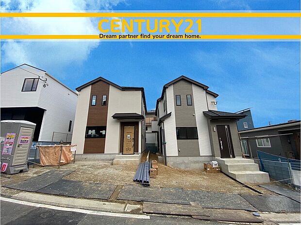 ～他も気になる物件があれば合わせてご案内させていただきます～