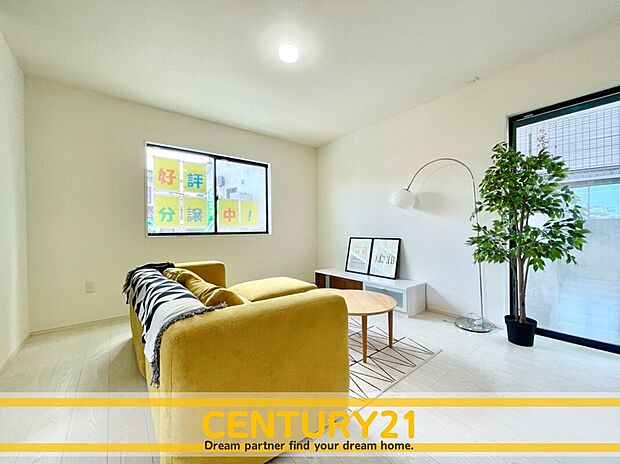 ~他も気になる物件があれば合わせてご案内させていただきます~