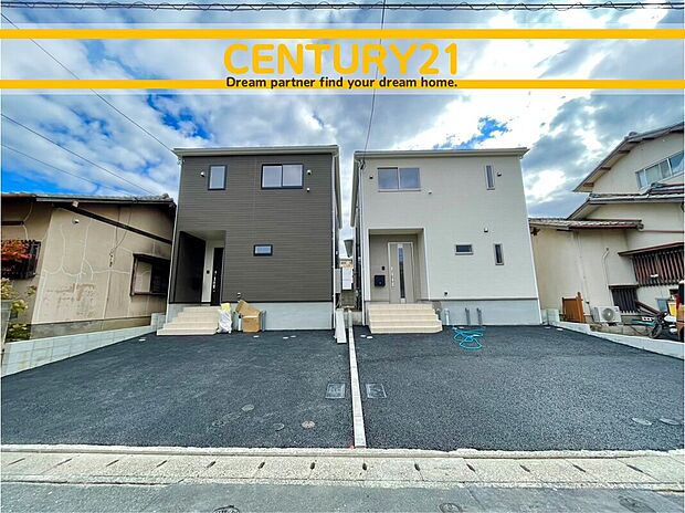 ～他も気になる物件があれば合わせてご案内させていただきます～