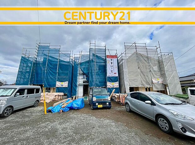 ■外観写真■
～「これから見れますか」とお気軽にお問合せ下さい～