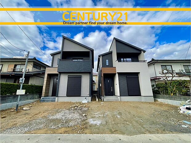 ~他も気になる物件があれば合わせてご案内させていただきます~