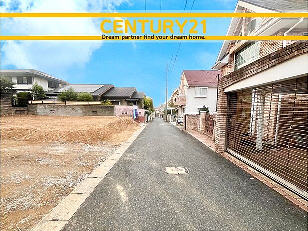 ~他も気になる物件があれば合わせてご案内させていただきます~