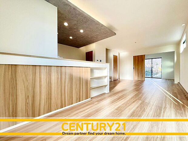 ~他も気になる物件があれば合わせてご案内させていただきます~