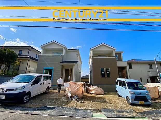 ~他も気になる物件があれば合わせてご案内させていただきます~