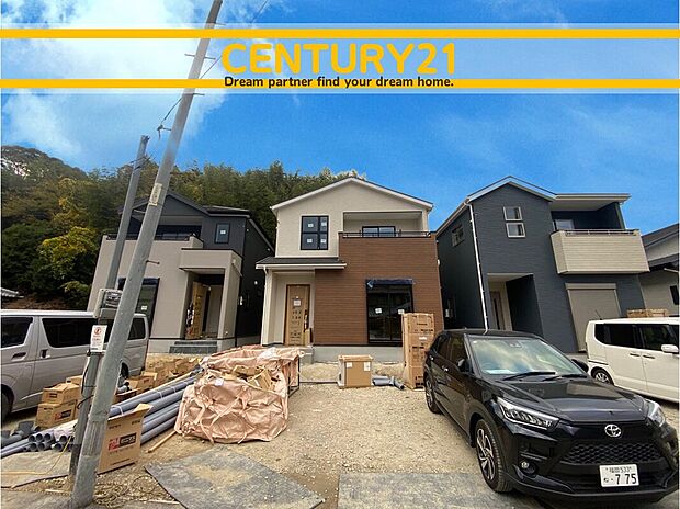 ~他も気になる物件があれば合わせてご案内させていただきます~