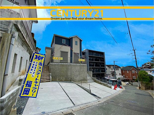 ～他も気になる物件があれば合わせてご案内させていただきます～