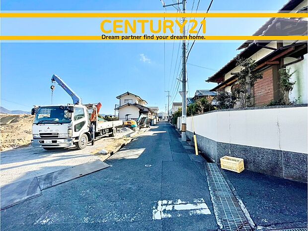 ~他も気になる物件があれば合わせてご案内させていただきます~