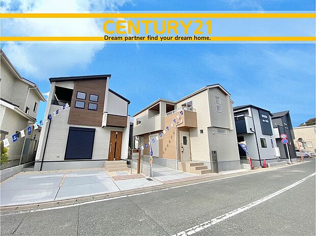 ～「これから見れますか」とお気軽にお問合せ下さい～
