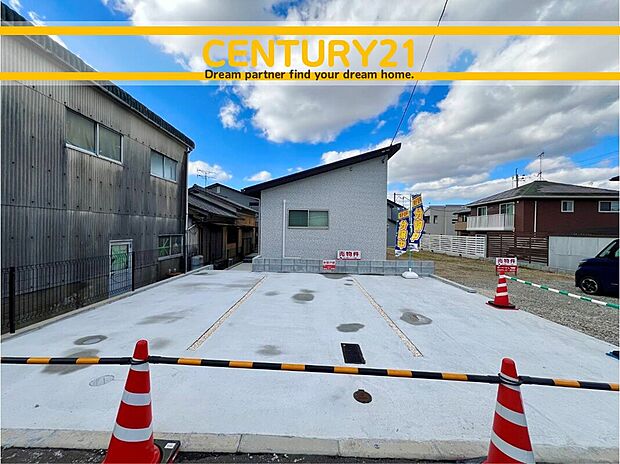 ◆現地写真◆
～「これから見れますか」とお気軽にお問合せ下さい～