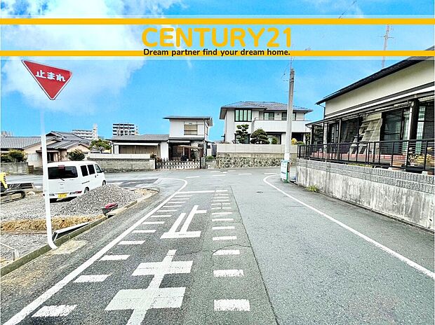 ～他も気になる物件があれば合わせてご案内させていただきます～