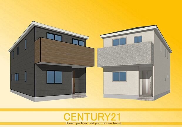 ～他も気になる物件があれば合わせてご案内させていただきます～
