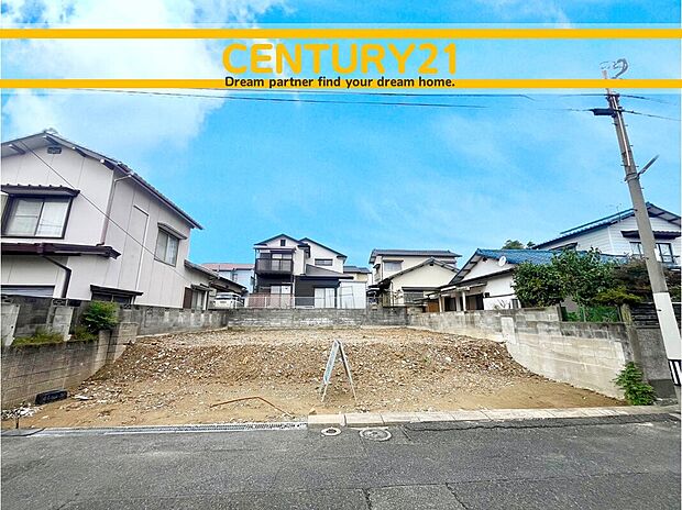 ～他も気になる物件があれば合わせてご案内させていただきます～
