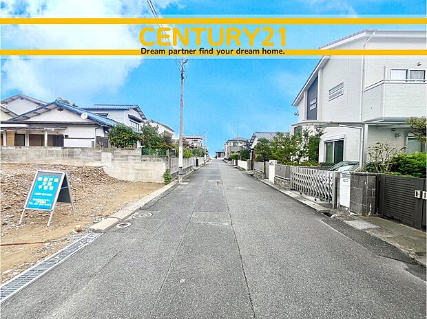 ～「これから見れますか」とお気軽にお問合せ下さい～