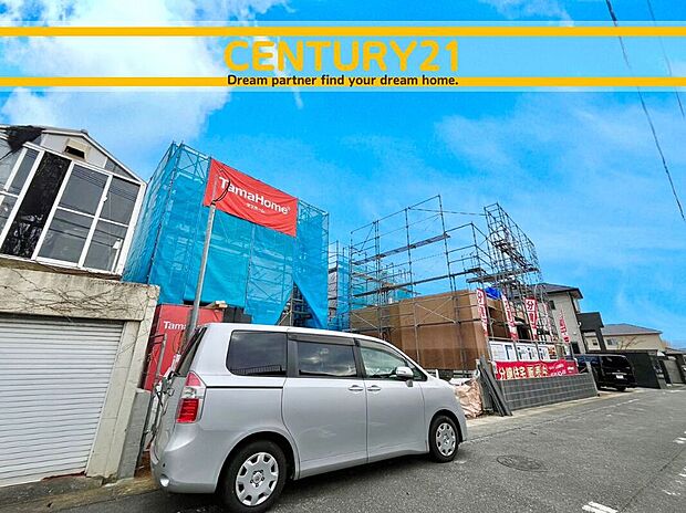 ◆現地写真◆
～他も気になる物件があれば合わせてご案内させていただきます～