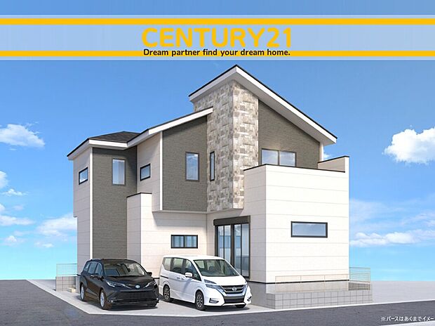 ～他も気になる物件があれば合わせてご案内させていただきます～
