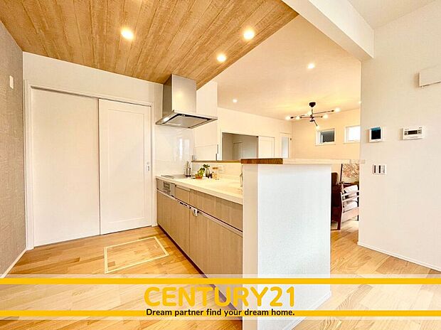 ~他も気になる物件があれば合わせてご案内させていただきます~