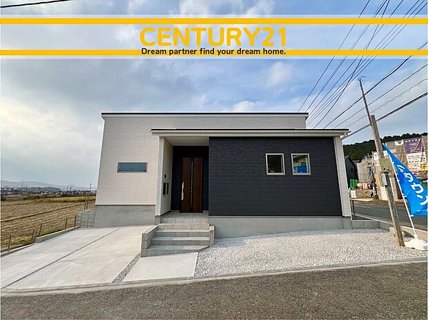 ◆現場写真◆
～「これから見れますか」とお気軽にお問合せ下さい～