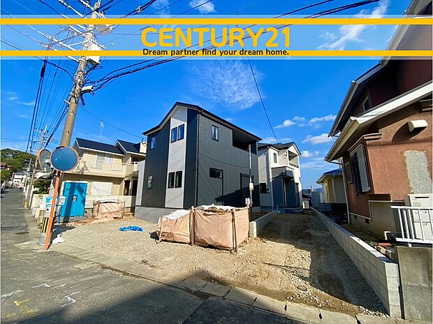 ～他も気になる物件があれば合わせてご案内させていただきます～