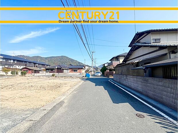 ～他も気になる物件があれば合わせてご案内させていただきます～