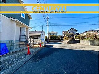＼ CENTURY21 ／鳥栖市弥生が丘5丁目　全1棟（弥生が丘駅） その他