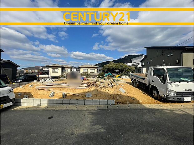 ～「これから見れますか」とお気軽にお問合せ下さい～
