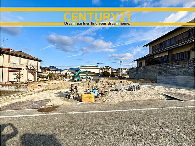 ～「これから見れますか」とお気軽にお問合せ下さい～