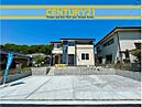 福岡県飯塚市上三緒：物件画像