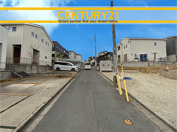 ～「これから見れますか」とお気軽にお問合せ下さい～