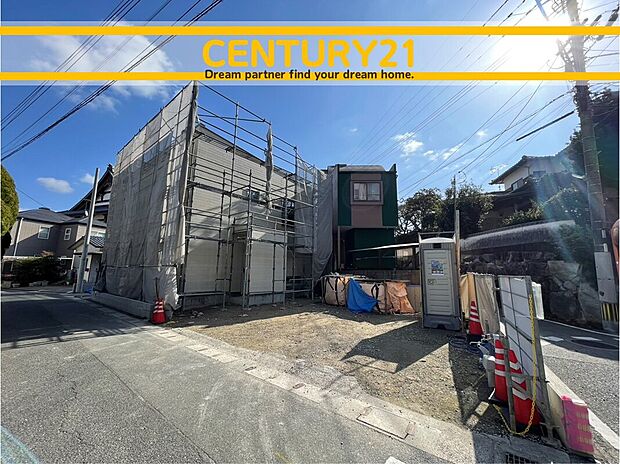 ◆現地写真◆
～他も気になる物件があれば合わせてご案内させていただきます～