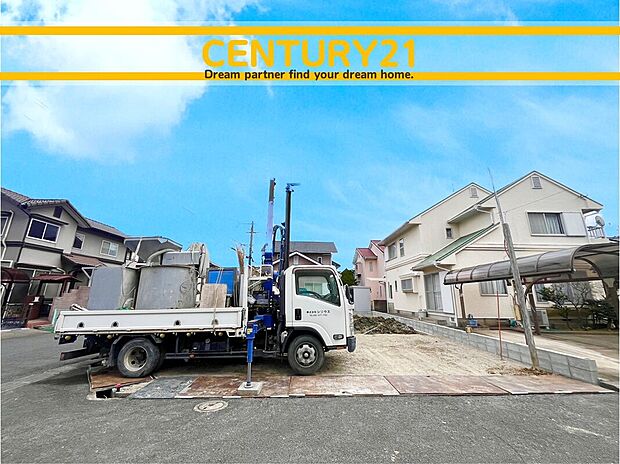 ～「これから見れますか」とお気軽にお問合せ下さい～