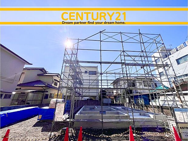 ～他も気になる物件があれば合わせてご案内させていただきます～